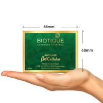 Biotique BXL Cellular Sun Protection (SPF 30 UVA/UVB-Sunscreen) -50gm