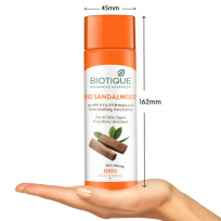 Biotique Bio Sandalwood Sunscreen Ultra Soothing Face Lotion (50+ SPF UVA/UVB)