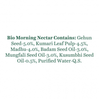 Biotique Morning Nectar Visibly Flawless Skin Moisturizer 